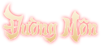Đường Môn